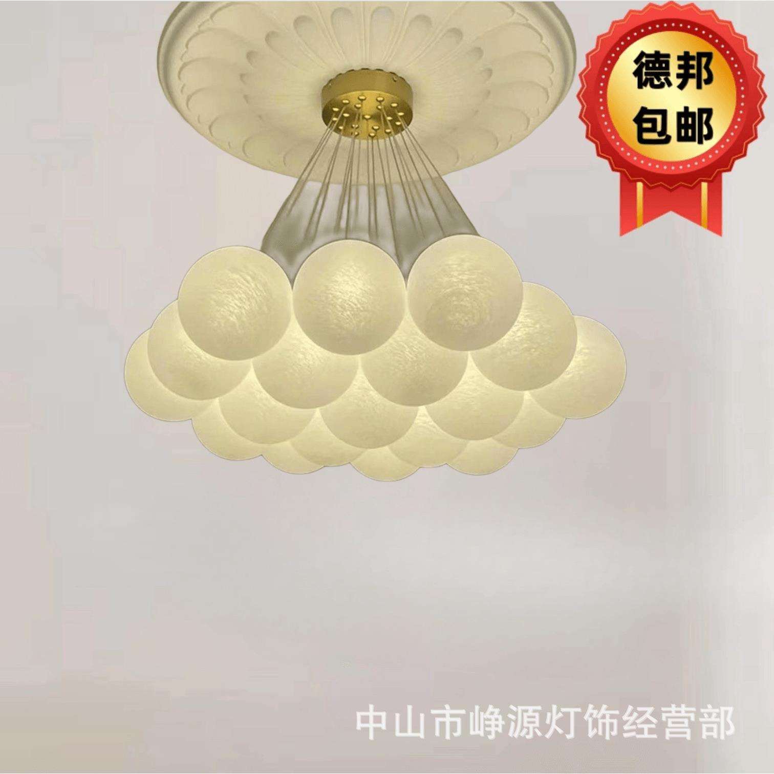 月球灯法式云朵魔豆玻璃星球灯轻奢奶油卧室风客厅吊灯中山灯饰