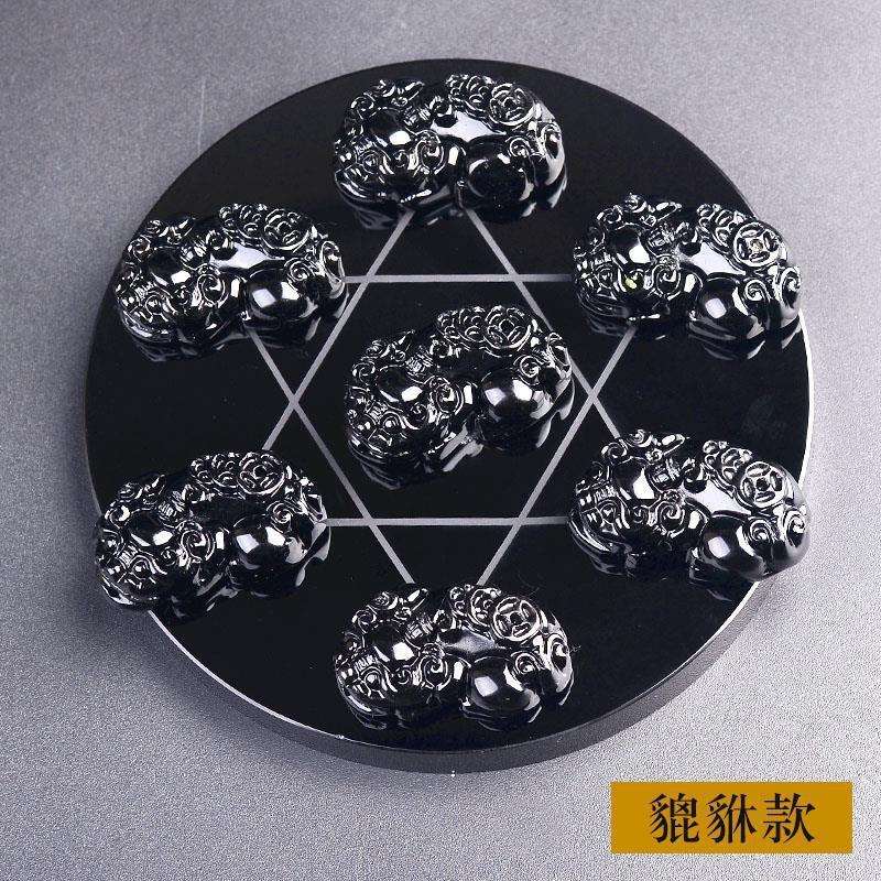 金字塔福禄进宝七星貔貅台摆件黑曜石貔貅七曜聚财乾坤仪