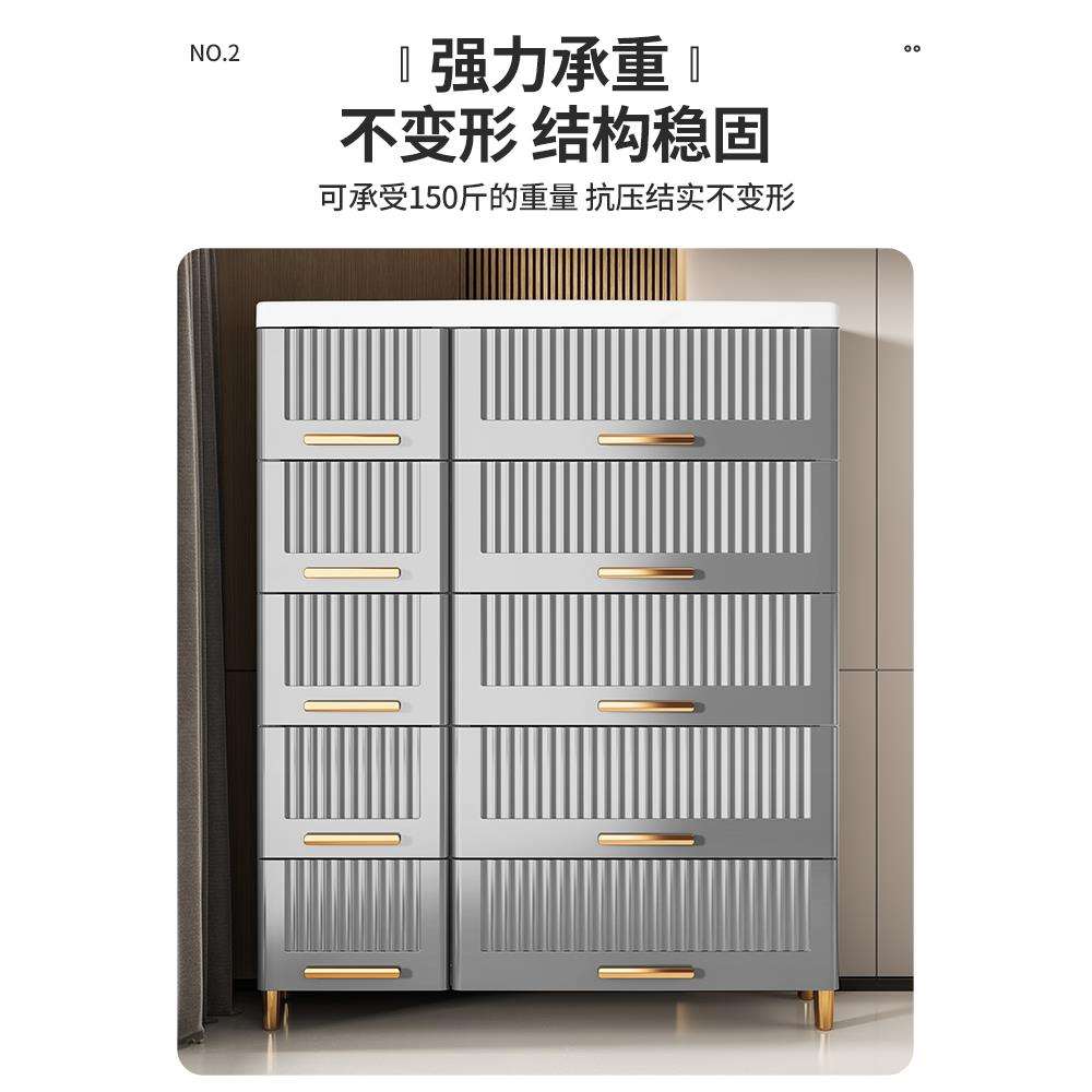 特大号抽屉式收纳箱置物柜塑料75宽家用宝宝衣服储物箱儿童玩具箱
