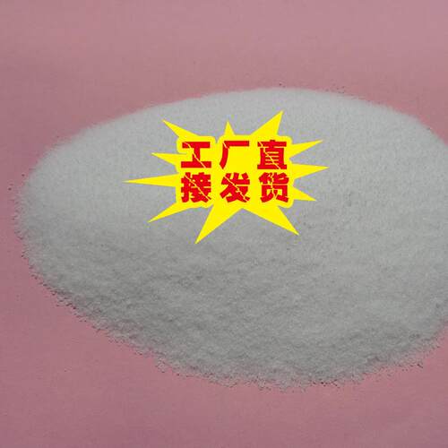 促销 透明TPU塑料粗粉 BT70A-XF 耐磨 高弹 耐水洗 丝印油墨用