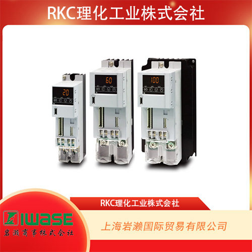 RKC理化工业株式会社 电力操作器可控硅控制单相功率调节器THV-10