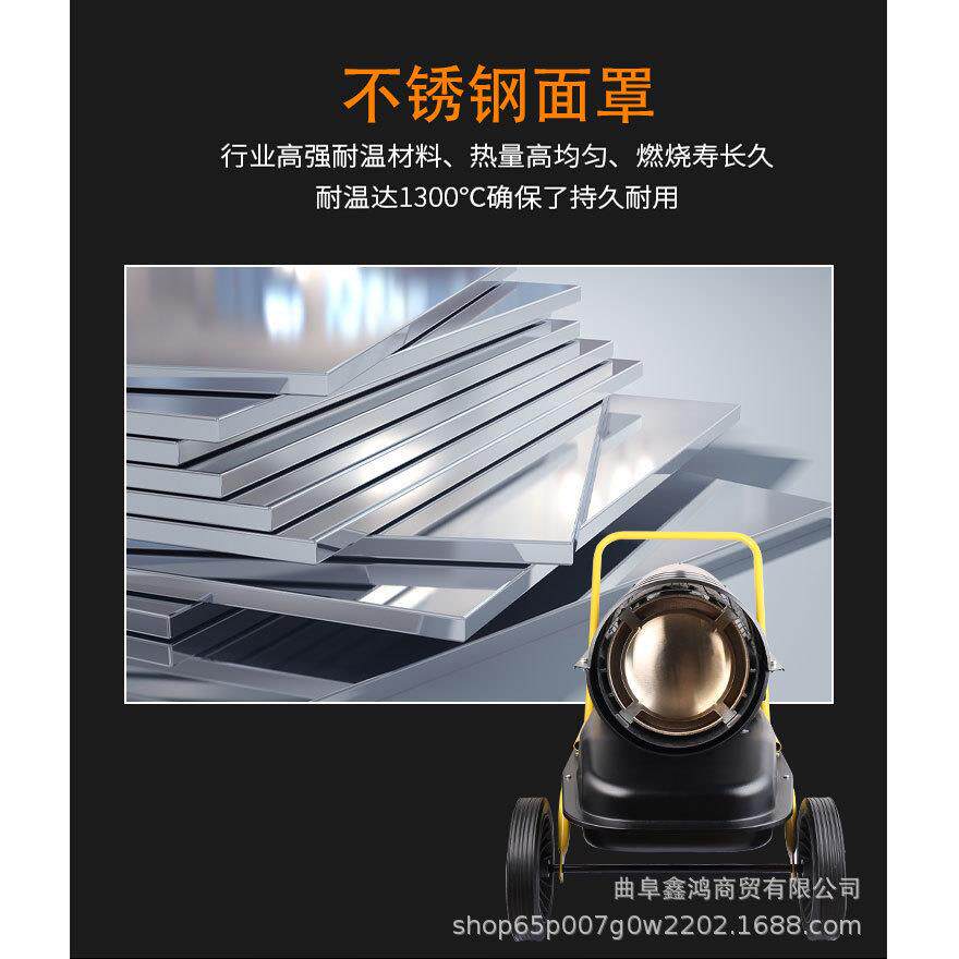 双数显屏暖风机 不锈钢面罩暖风机 全铝扇叶暖风机
