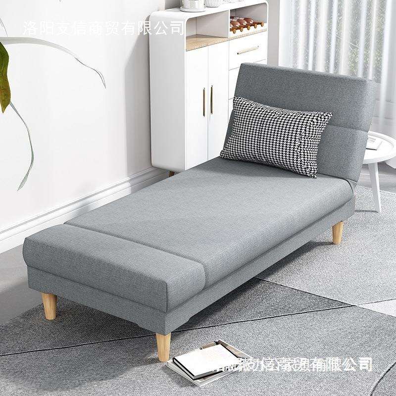 租房贵妃躺椅床加宽单人折叠床卧两用小户型休闲沙发床阳台拼接