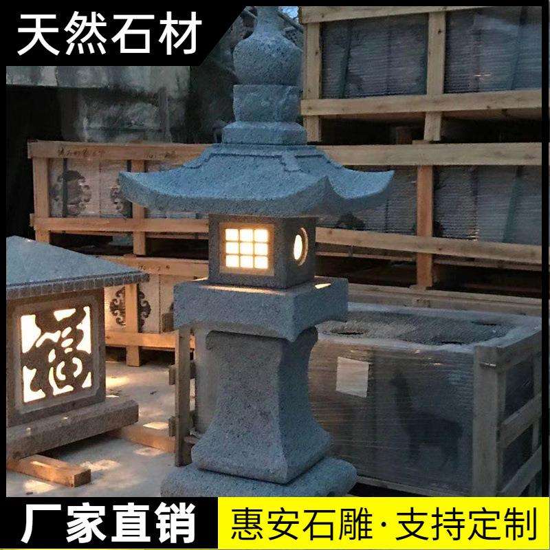 青石仿古石灯笼中式宫灯太阳能石灯石雕石灯花岗岩石灯笼庭院摆件