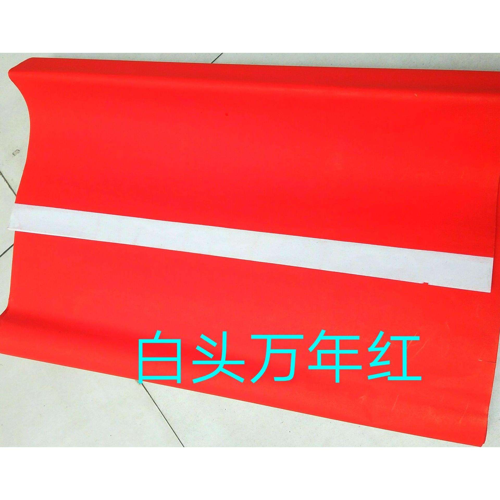 厂家大红纸加长万年红广告纸手写空白春联纸白头万年红对联纸