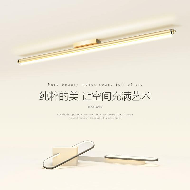过道灯走廊灯创意个性长条led灯饰现代简约玄关阳台衣帽间吸顶灯