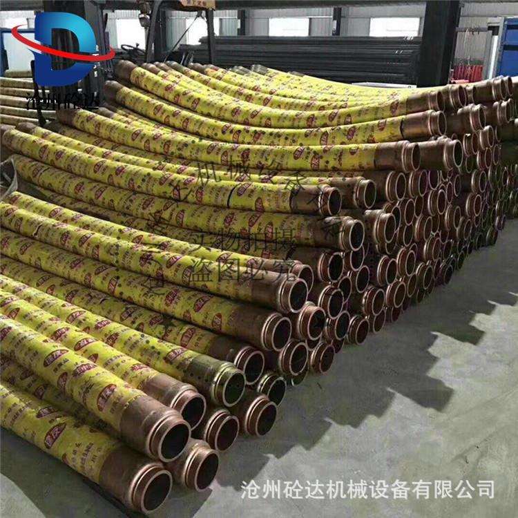 混凝土输送DN125橡胶软管 布料机3米末端胶管 80砂浆泵胶管图片