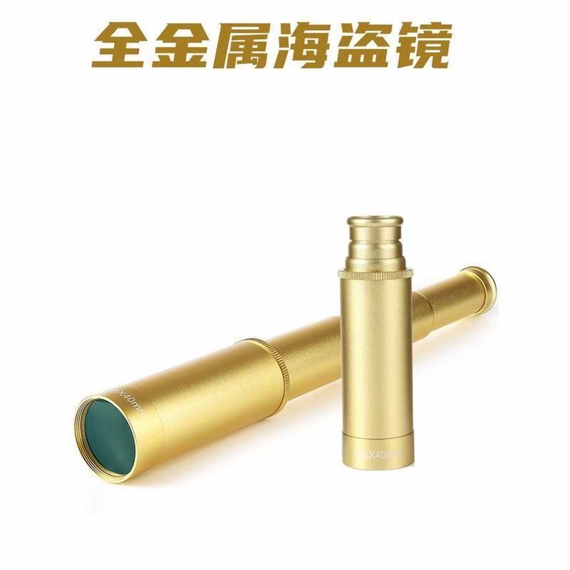 30X40复古高清单目望远镜便携