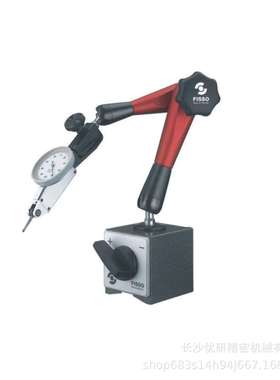 FISSO中型带微调装置万向磁性表座A-20