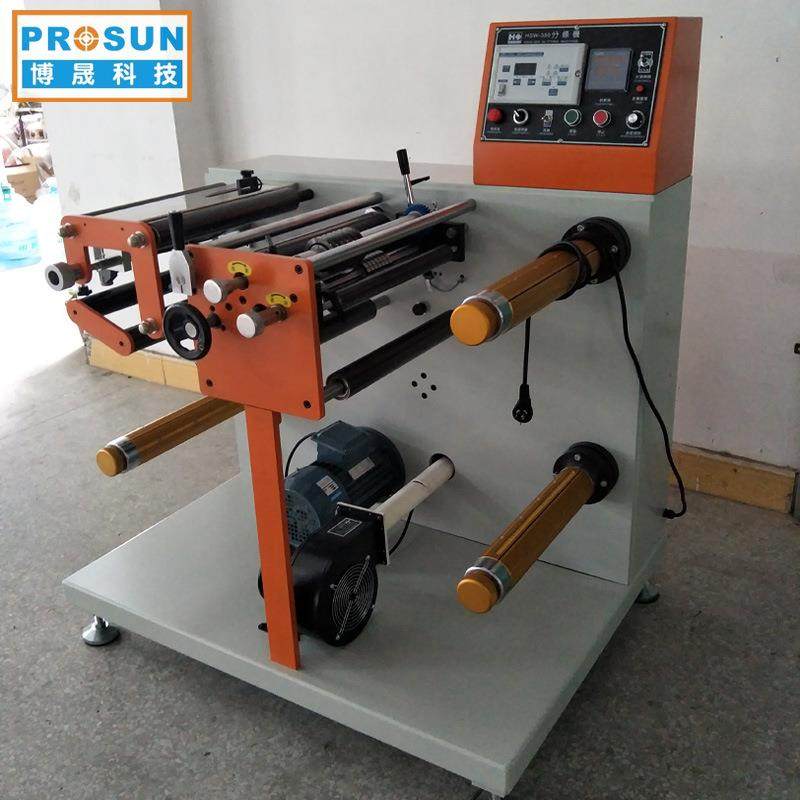 卧式不干胶分条机标签分切机不干胶纸卷料分切复卷机,机械设备,印刷设备,淘宝优惠券,粉丝福利购,淘宝优惠卷