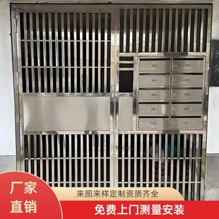 不锈钢楼梯防盗门小区金属单元楼宇铁栅栏门楼道入户门学校教室门