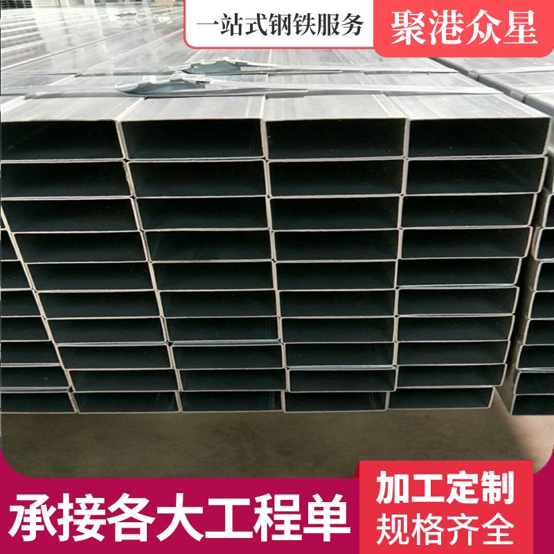 北京镀锌方管50*50现货幕墙建筑用扁通热轧大棚搭架方钢管6米起