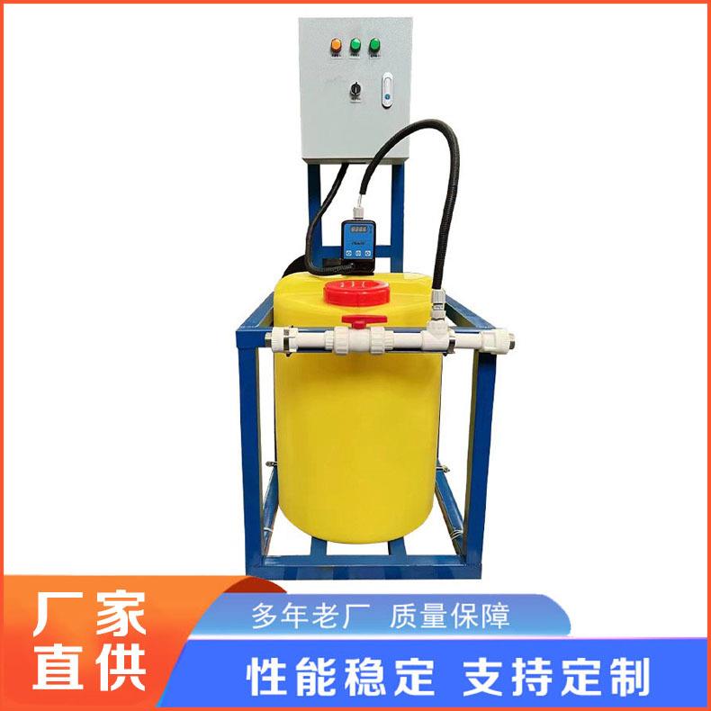 PAC/PAM加药设备全自动加药装PE溶解搅拌装置全自动加药装置厂家