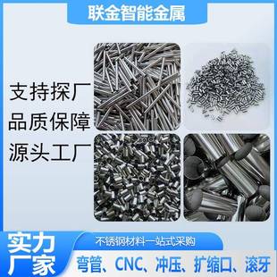 食品级304不锈钢卡压水管内壁抛光防漏小区供水管道改造管材圆管