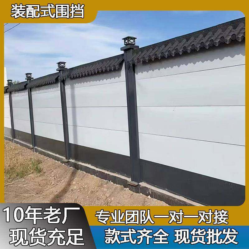装配式围挡新型彩色钢瓦隔离栏市政工程工地道路施工安全隔离挡板,五金/工具,护栏/隔离栏,淘宝优惠券,粉丝福利购,淘宝优惠卷