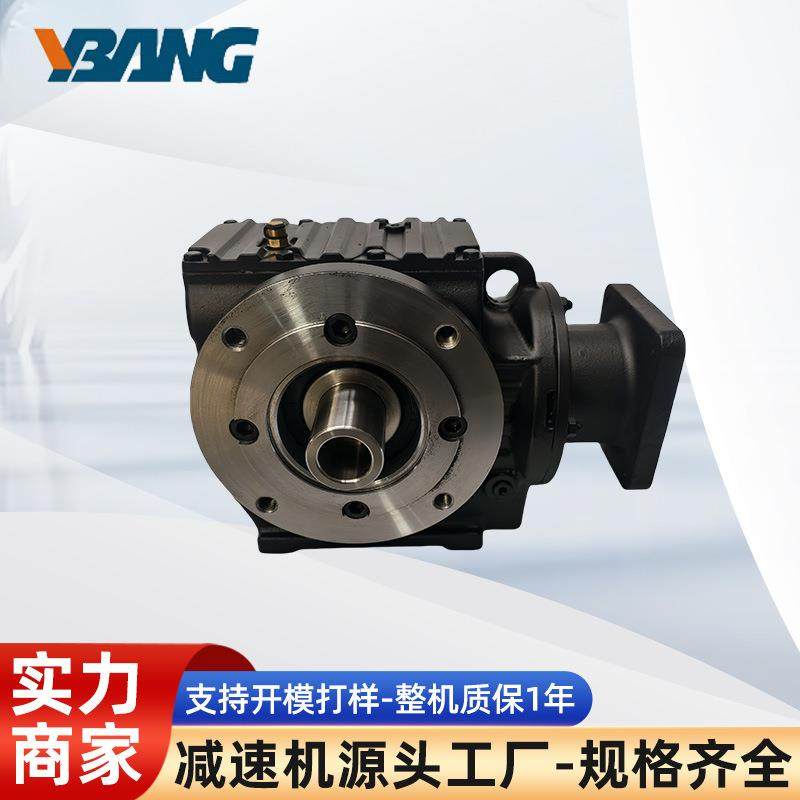 现货R/K卧式直角硬齿面减速机减速箱生产厂家变速器,五金/工具,减速器,淘宝优惠券,粉丝福利购,淘宝优惠卷