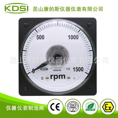 KDSI指针式转速表LS-110DC10V1500rpm圆形开孔船用表