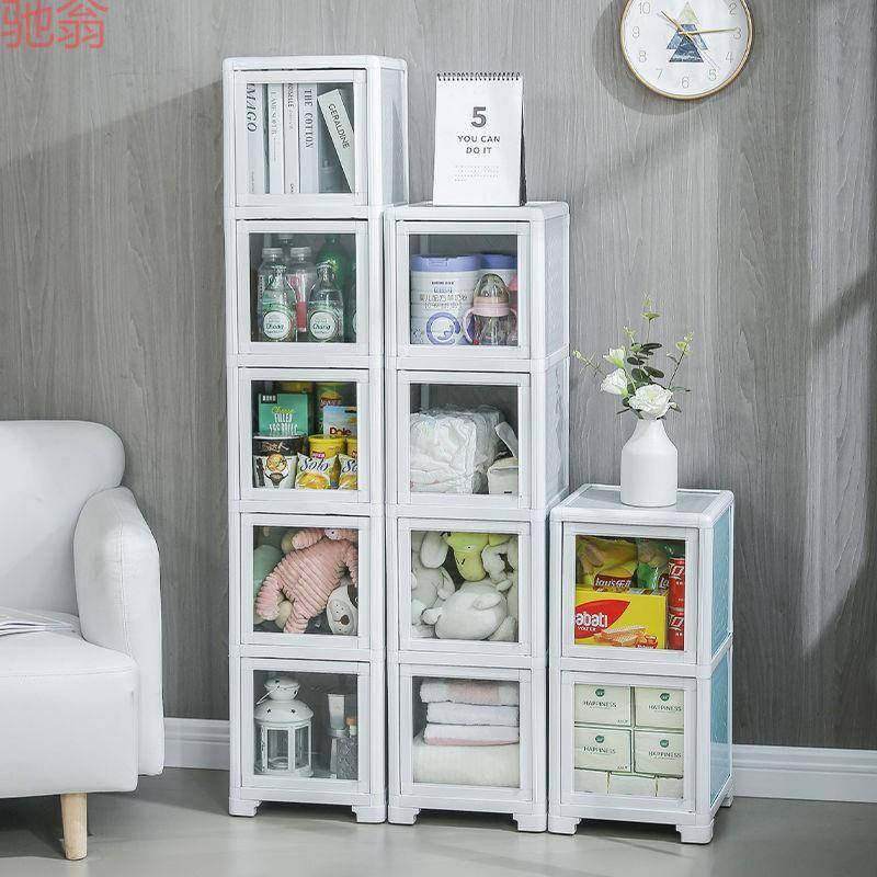 G3V夹缝缝隙柜30cm床边靠墙窄柜储物带轮柜收纳置物架家用简易书,农机/农具/农膜,其它农用工具,淘宝优惠券,粉丝福利购,淘宝优惠卷