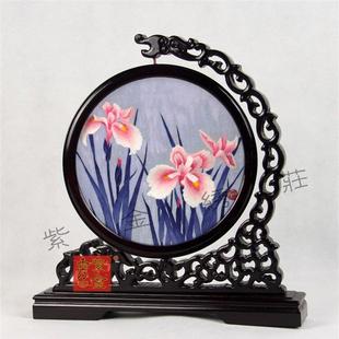 绣工艺屏风手工刺绣双面古风居家装饰台屏绣品摆件纯手工客厅装饰