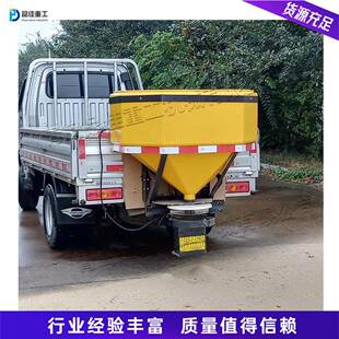 市政路面撒盐除雪机小型积雪道路撒盐机后挂式环卫融雪剂撒布机