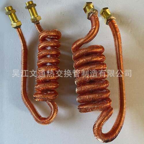 真空泵热交换器铜翅片管盘管真空泵换热器冷却器翅片盘管