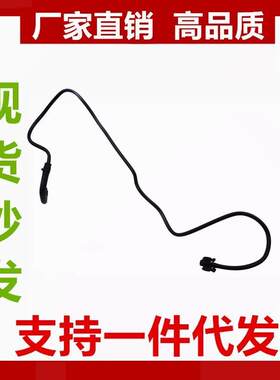 适用于福特嘉年华2011-2018冷却液散热器溢流积压软管水箱