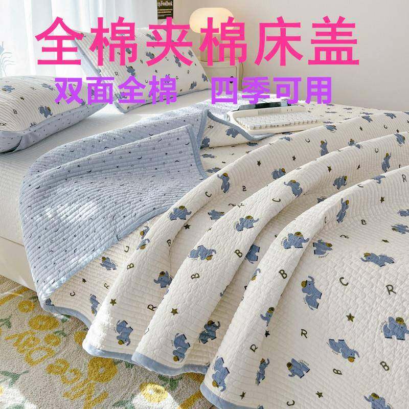 高温水洗双面纯棉床盖三件套60支全棉榻榻米床垫夹棉绗缝床单炕单,农机/农具/农膜,其它农用工具,淘宝优惠券,粉丝福利购,淘宝优惠卷