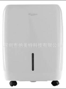 活仕除湿机WDF17DGF（抽湿量：17升/天）适用面积：35-50㎡