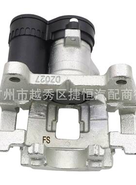T2H7433T2H7435后刹车制动分泵适用于路虎神行捷豹F-PACEXE