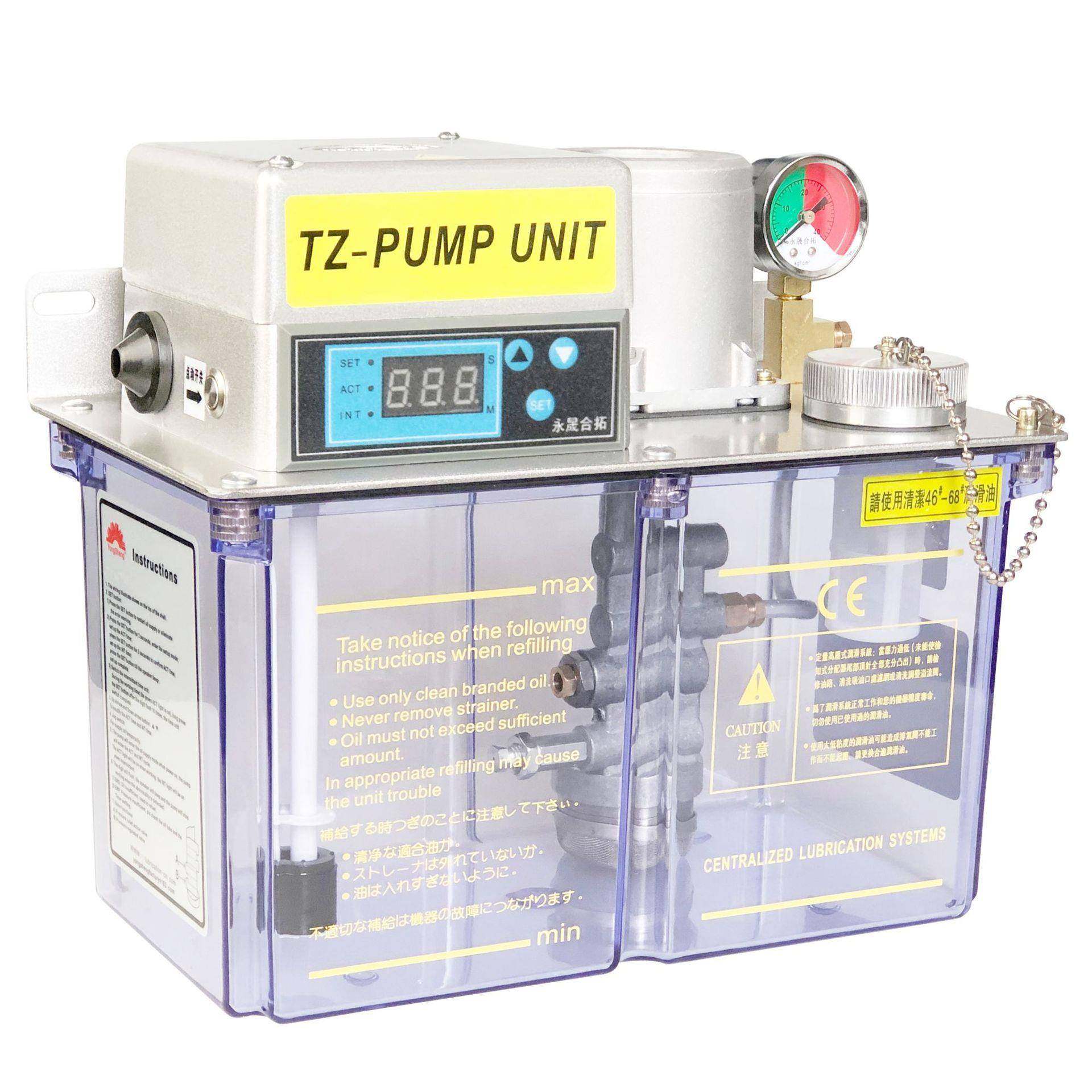 4升机床全自动润滑泵.稀油泵.220伏河谷CNC中心注油器.电动注油机,农机/农具/农膜,其它农用工具,淘宝优惠券,粉丝福利购,淘宝优惠卷