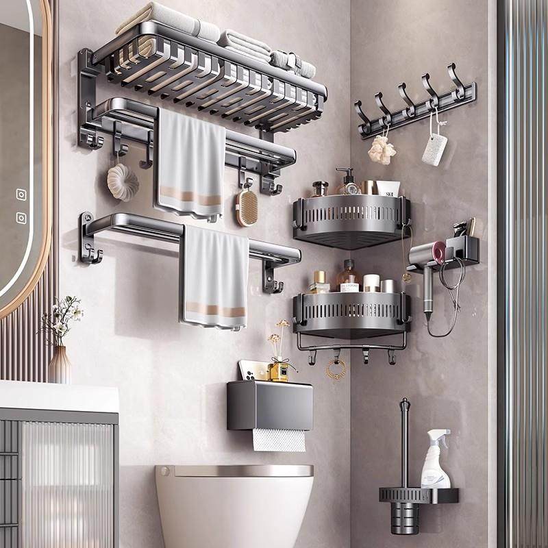毛巾架免打孔卫生间浴室置物架一体壁挂式厕所洗澡收纳浴巾架套装,农机/农具/农膜,其它农用工具,淘宝优惠券,粉丝福利购,淘宝优惠卷