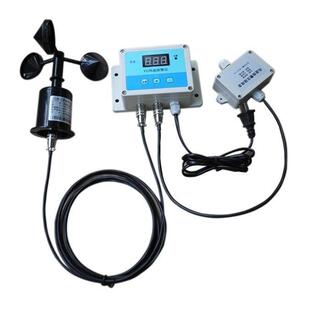 ZZ供风速报/警仪型号:YTZ10-YGY-FBY库号:M242243