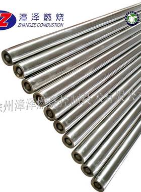 点火枪BERUGERMANYZE14-12-A1L=340mm