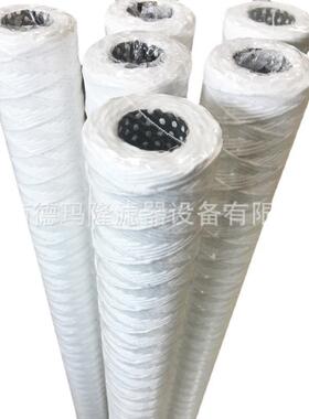 不锈钢脱脂棉线线绕水滤芯D-CCSY-3WF4P20018H13LT-40-50-A-4