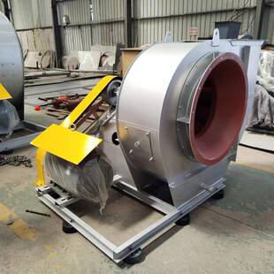 风机4-72离心风机15kw废气处理设备通风机调风门叶轮