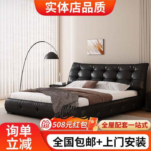 意式极简真皮床云朵主卧室双人大床复古轻奢软包储物婚床
