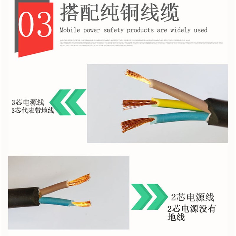 自动伸缩电鼓卷线器收缩排插电线卷线盘回卷插座收线器迷你带地线