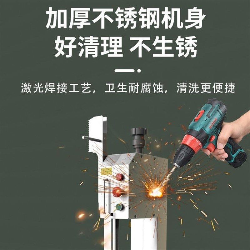 锯骨商用切骨家用小型电动台式全自动排骨剁骨头切割猪蹄新款,厨房电器,其他商用厨电,淘宝优惠券,粉丝福利购,淘宝优惠卷