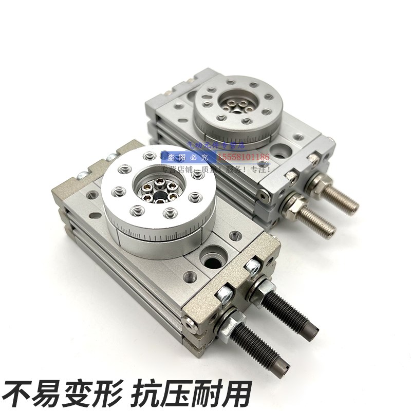 旋转气缸MSQB10A/20A/30A/50A/70A/100A/200A/10R/20R/30R