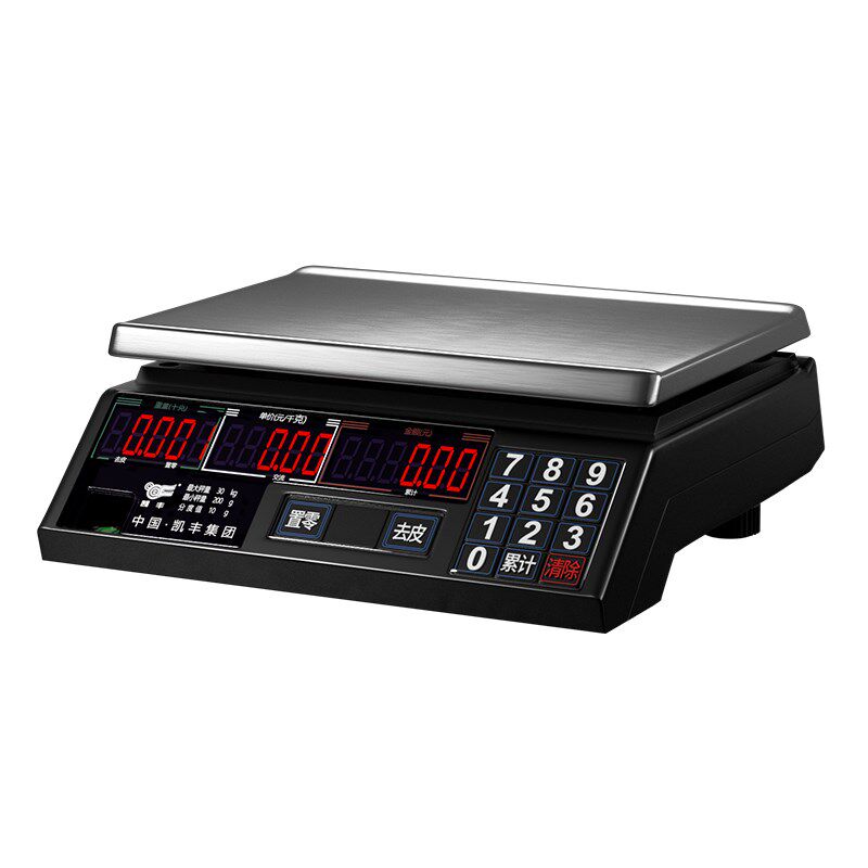 凯丰电子秤商用小型计价台秤精准称重克高精度称菜防水电子称衡器