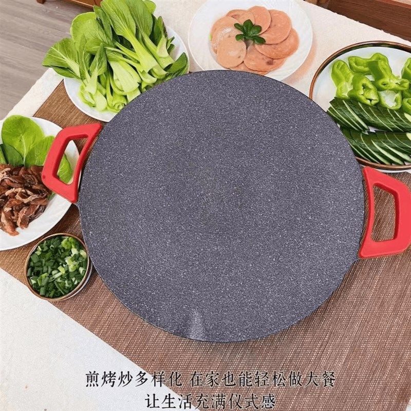 电烤盘家用烤肉锅烤肉盘无烟粘韩式烤锅烧烤煎肉电烧烤炉,厨房电器,智能粮食/蔬菜保鲜箱/机,淘宝优惠券,粉丝福利购,淘宝优惠卷