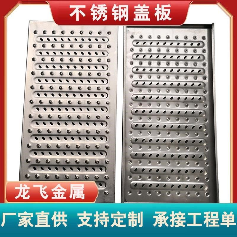 沟盖板 **井盖 地下停车场下水道排水板,基础建材,排水沟槽/盖板,淘宝优惠券,粉丝福利购,淘宝优惠卷