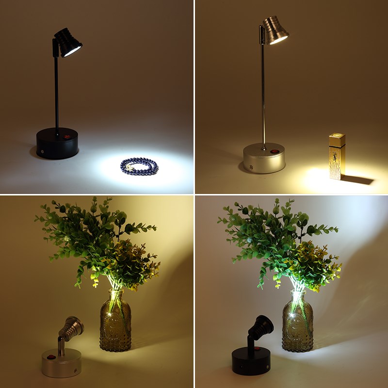 三灯珠led充电式小射灯珠宝展会柜台灯饰品无线桌面地上氛围地摊