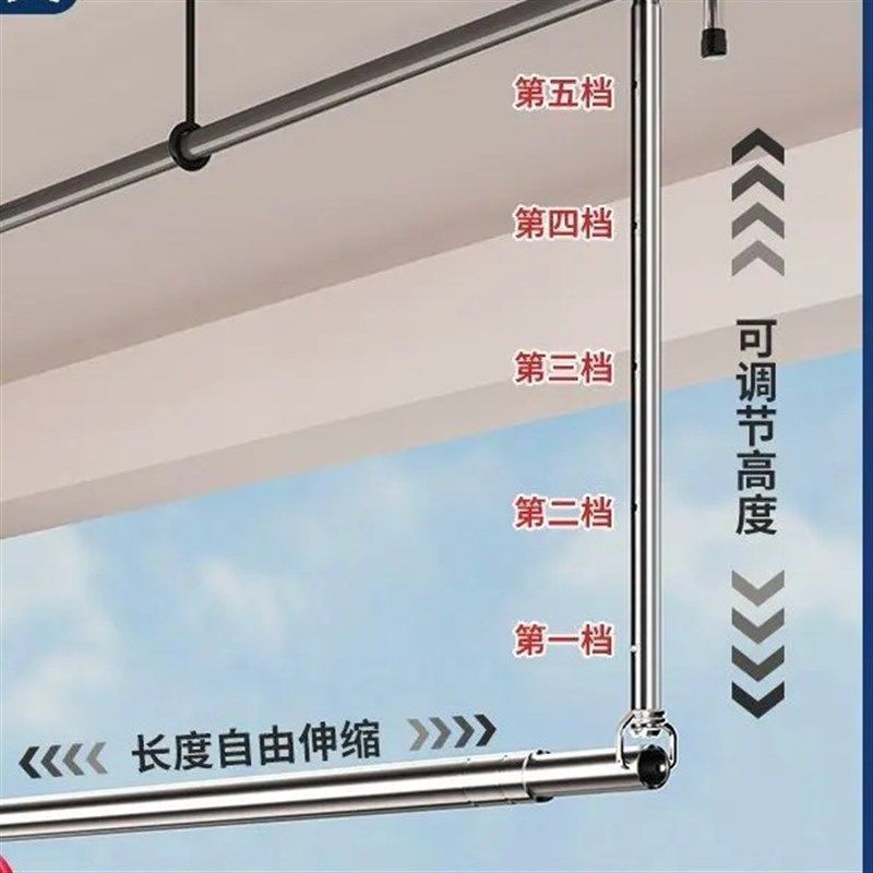 伸缩晾衣杆升降凉衣架吊挂免打孔晒衣架家用晾衣架阳台晾被,收纳整理,置地/升降晾晒衣架,淘宝优惠券,粉丝福利购,淘宝优惠卷