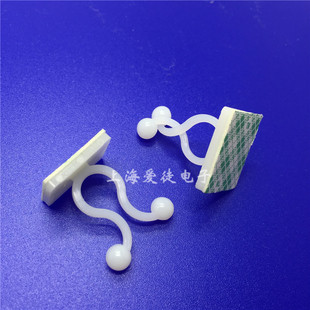 L电线扭线护线环电线墙上粘座电线网线粘式固定夹扣固定座