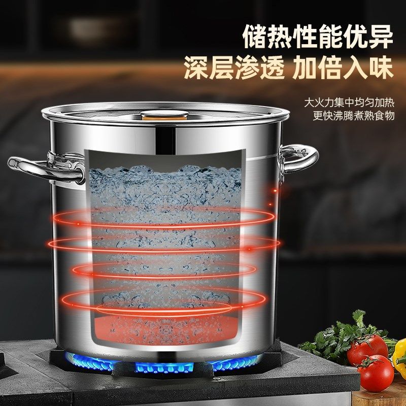 桶汤桶圆桶商用汤锅商用加厚家用水桶油桶卤锅大汤锅,厨房/烹饪用具,汤锅/汤桶/卤肉桶,淘宝优惠券,粉丝福利购,淘宝优惠卷