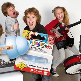 荷兰l 儿童小孩耳塞防噪音睡觉睡眠 飞耳塞 游泳防水耳塞