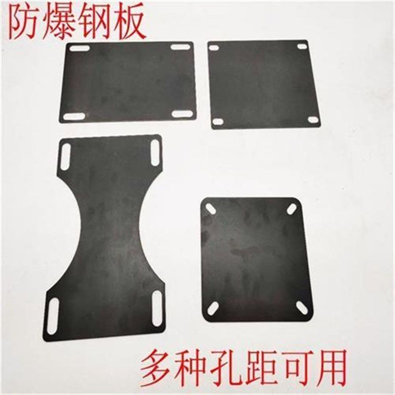 电脑办公升降电竞座椅防爆板椅多种规格防爆钢板转椅,住宅家具,电脑椅,淘宝优惠券,粉丝福利购,淘宝优惠卷