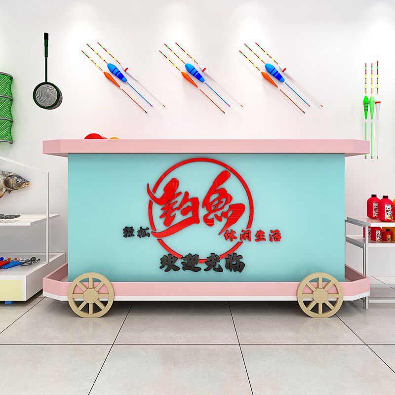 垂钓渔具用品店背景墙饰创意立体防水墙客厅鱼获画布置