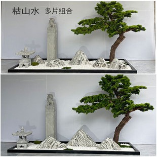 雪浪石切片造景枯山水室内景观石庭院片石大号型白沙泰山石头